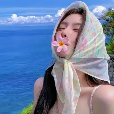 父女情